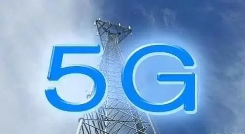 四川电信率先开通西部首个5G多基站小规模试验网 引领巴蜀数字化转型